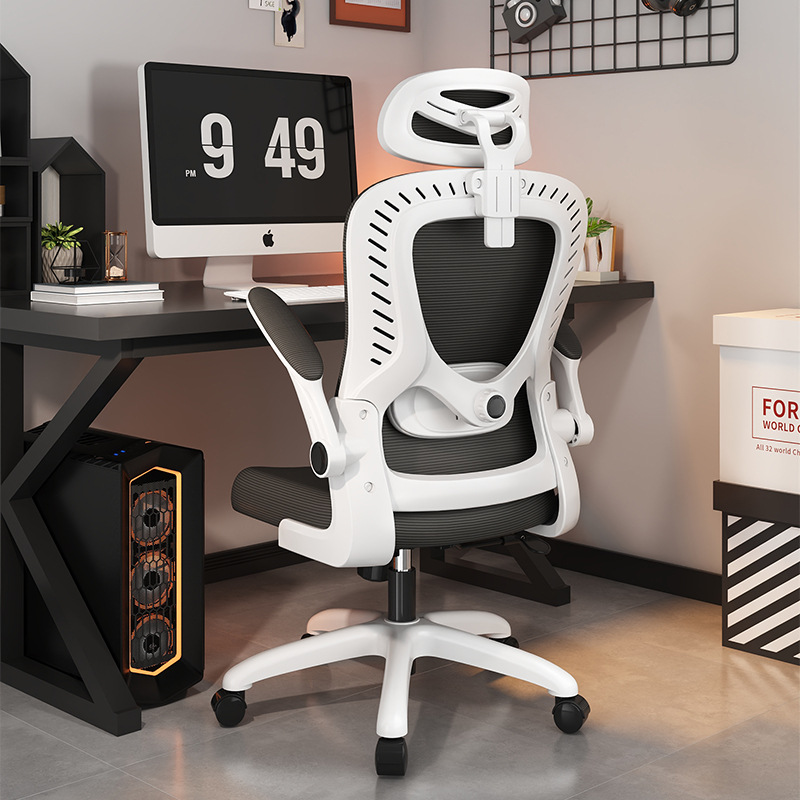 Ergonomic Office Chair Gaming  - đánh giá và giá Office Furniture